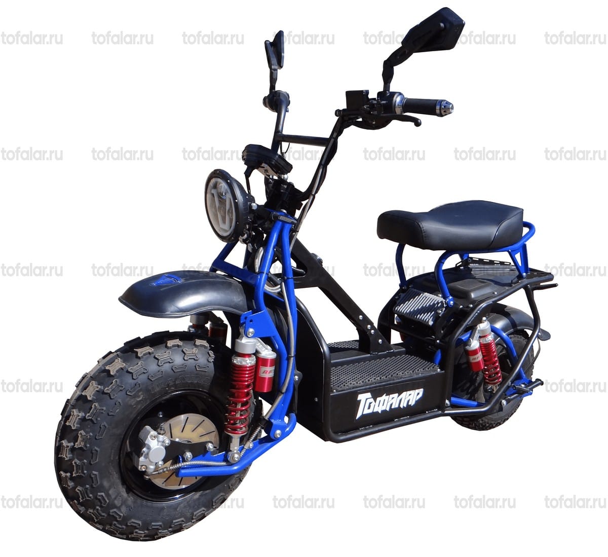 Электроскутер Тофалар