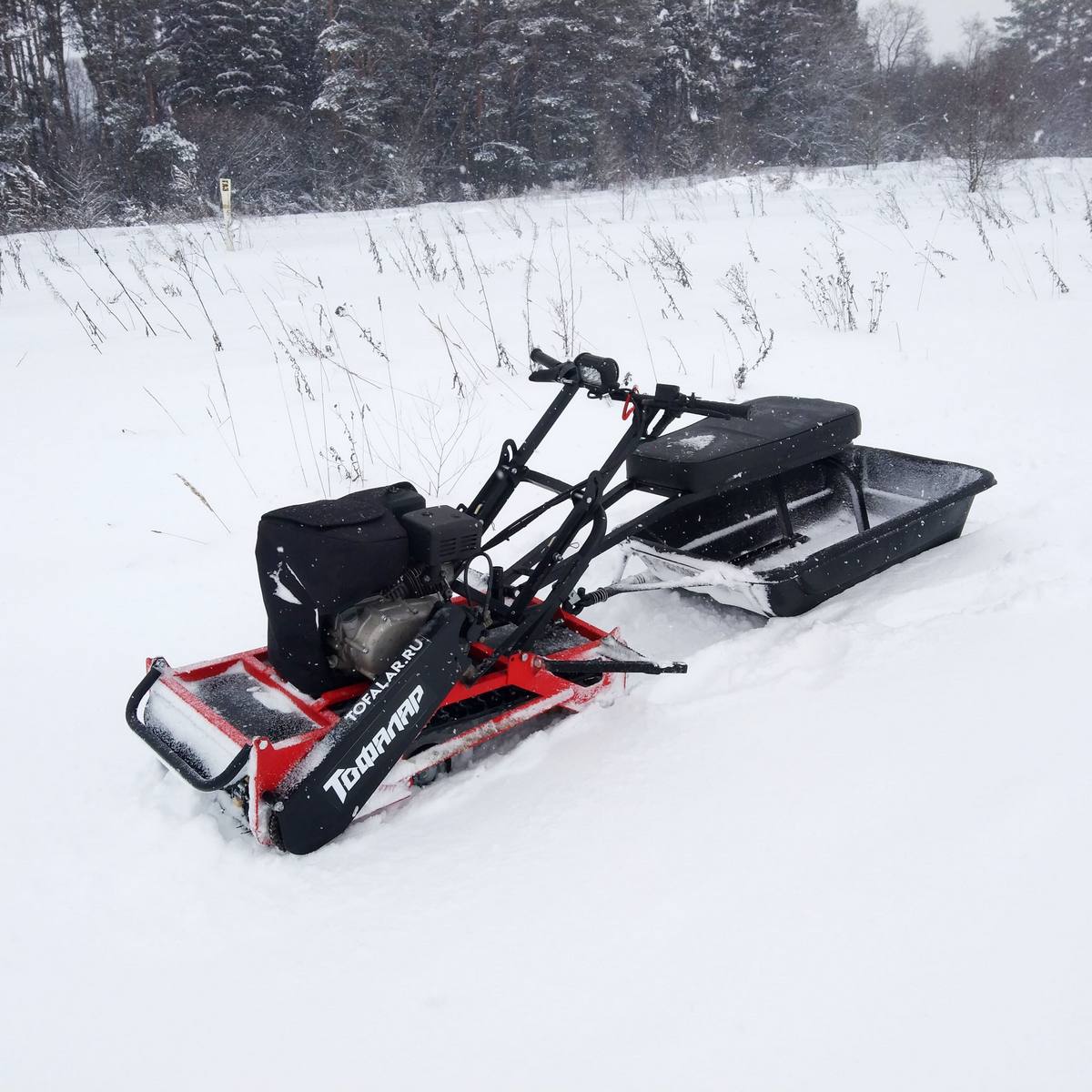 Фото слайдера 2