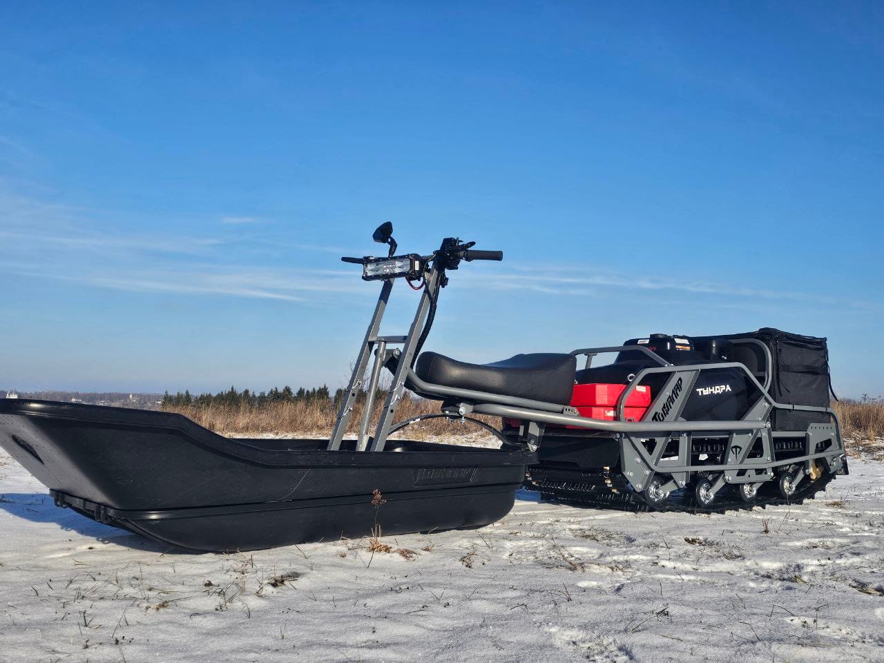 Тундра Long Толкач